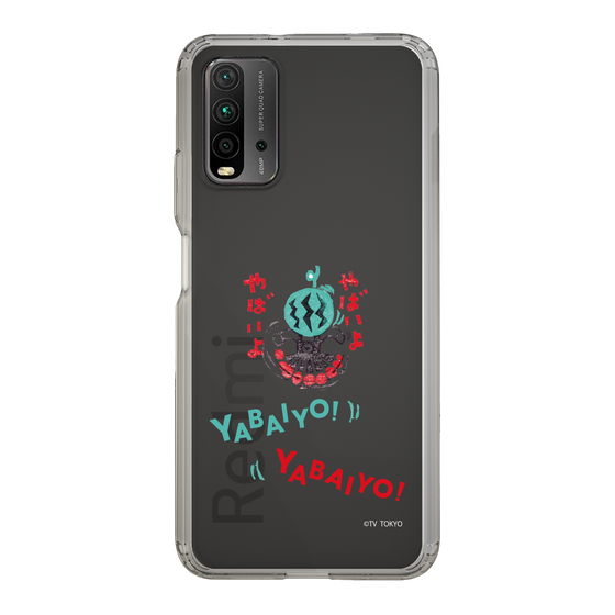 スリムプロテクションケース［ 出川哲朗の充電させてもらえませんか？ - やばいよ ］