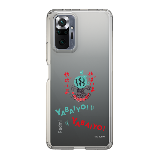 スリムプロテクションケース［ 出川哲朗の充電させてもらえませんか？ - やばいよ ］