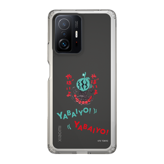 スリムプロテクションケース［ 出川哲朗の充電させてもらえませんか？ - やばいよ ］