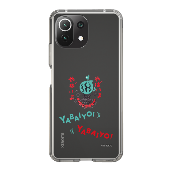 スリムプロテクションケース［ 出川哲朗の充電させてもらえませんか？ - やばいよ ］