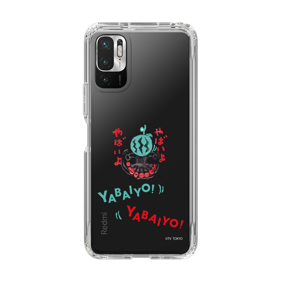 スリムプロテクションケース［ 出川哲朗の充電させてもらえませんか？ - やばいよ ］