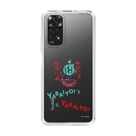 スリムプロテクションケース［ 出川哲朗の充電させてもらえませんか？ - やばいよ ］