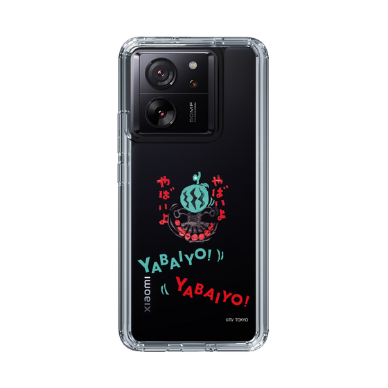 スリムプロテクションケース［ 出川哲朗の充電させてもらえませんか？ - やばいよ ］