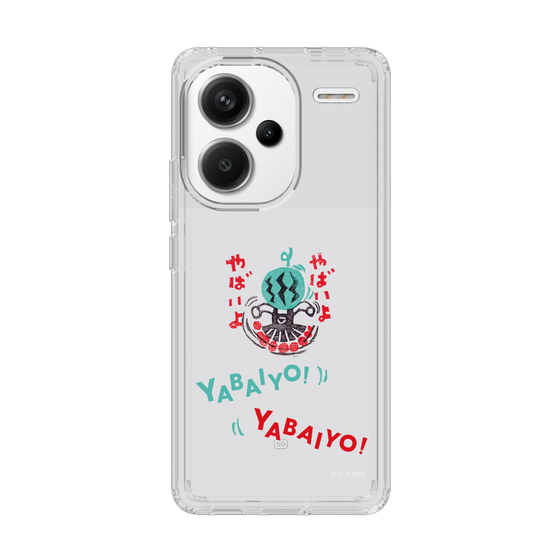 スリムプロテクションケース［ 出川哲朗の充電させてもらえませんか？ - やばいよ ］