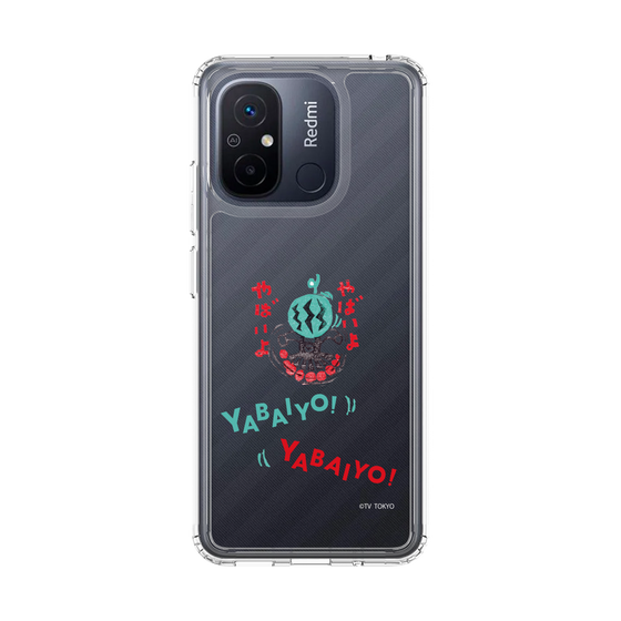 スリムプロテクションケース［ 出川哲朗の充電させてもらえませんか？ - やばいよ ］