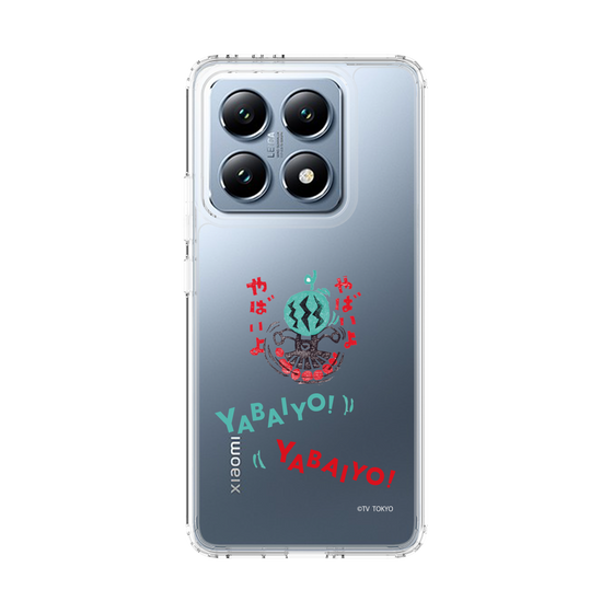 スリムプロテクションケース［ 出川哲朗の充電させてもらえませんか？ - やばいよ ］