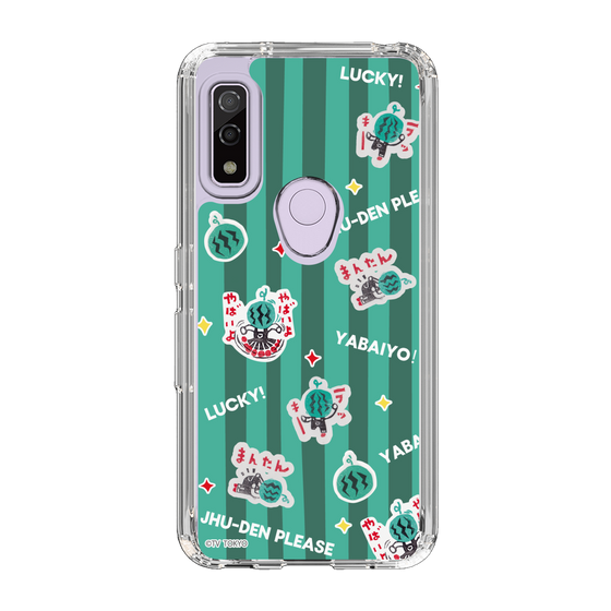 スリムプロテクションケース［ 出川哲朗の充電させてもらえませんか？ - 総柄1 ］