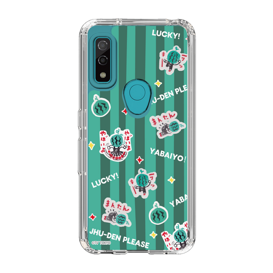 スリムプロテクションケース［ 出川哲朗の充電させてもらえませんか？ - 総柄1 ］