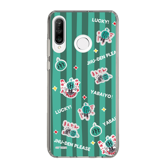 スリムプロテクションケース［ 出川哲朗の充電させてもらえませんか？ - 総柄1 ］