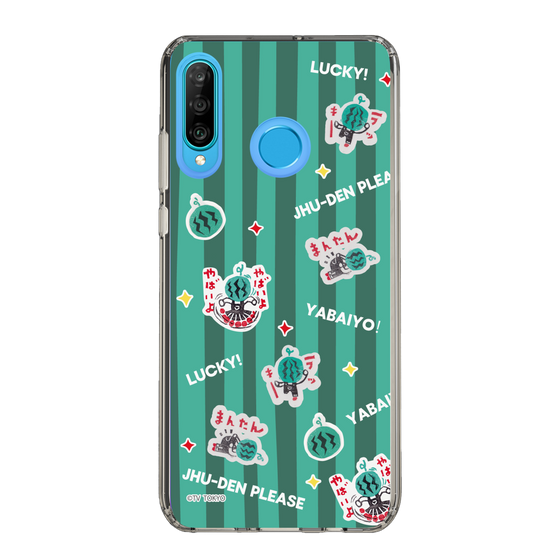 スリムプロテクションケース［ 出川哲朗の充電させてもらえませんか？ - 総柄1 ］