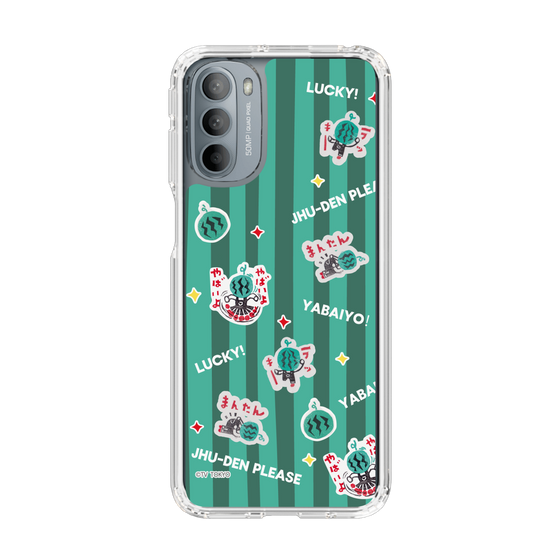 スリムプロテクションケース［ 出川哲朗の充電させてもらえませんか？ - 総柄1 ］