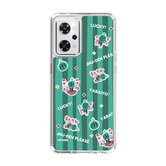 スリムプロテクションケース［ 出川哲朗の充電させてもらえませんか？ - 総柄1 ］