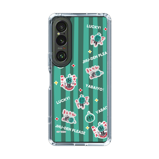 スリムプロテクションケース［ 出川哲朗の充電させてもらえませんか？ - 総柄1 ］