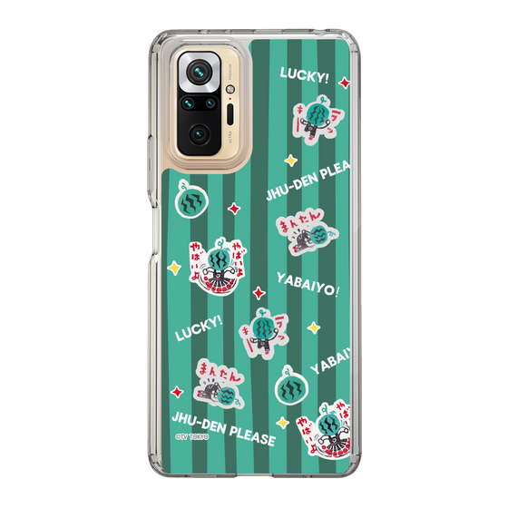 スリムプロテクションケース［ 出川哲朗の充電させてもらえませんか？ - 総柄1 ］