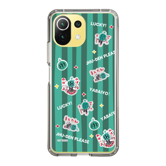 スリムプロテクションケース［ 出川哲朗の充電させてもらえませんか？ - 総柄1 ］