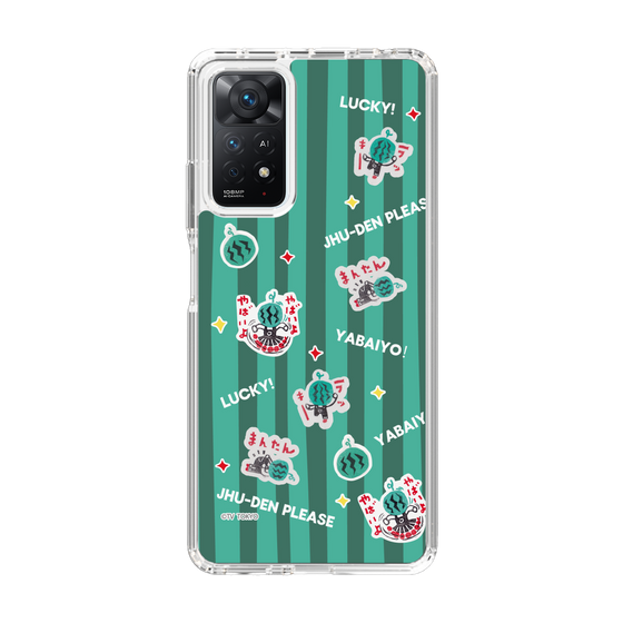 スリムプロテクションケース［ 出川哲朗の充電させてもらえませんか？ - 総柄1 ］