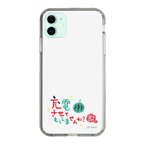 スリムプロテクションケース［ 出川哲朗の充電させてもらえませんか？ - ロゴ2 ］