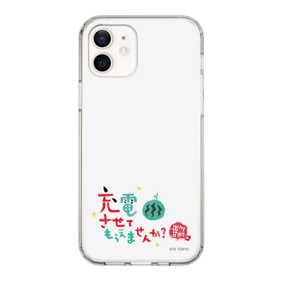 スリムプロテクションケース［ 出川哲朗の充電させてもらえませんか？ - ロゴ2 ］