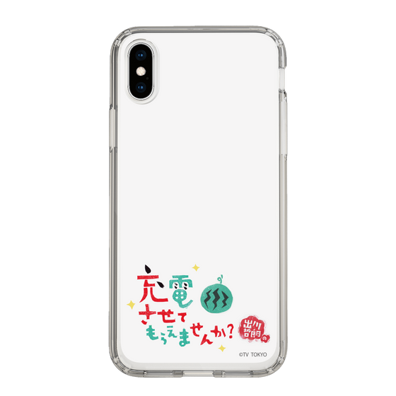 スリムプロテクションケース［ 出川哲朗の充電させてもらえませんか？ - ロゴ2 ］