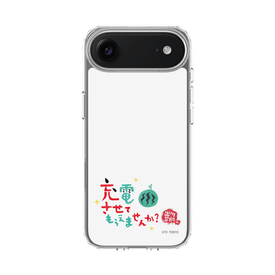 スリムプロテクションケース［ 出川哲朗の充電させてもらえませんか？ - ロゴ2 ］