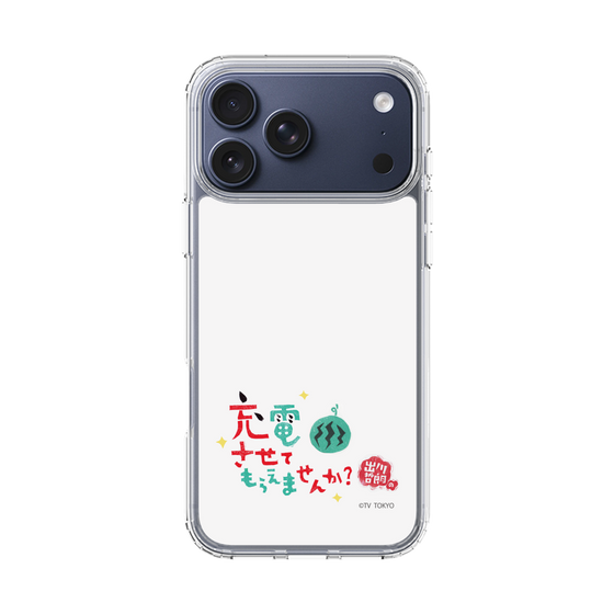 スリムプロテクションケース［ 出川哲朗の充電させてもらえませんか？ - ロゴ2 ］