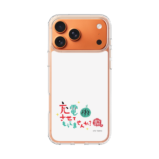 スリムプロテクションケース［ 出川哲朗の充電させてもらえませんか？ - ロゴ2 ］