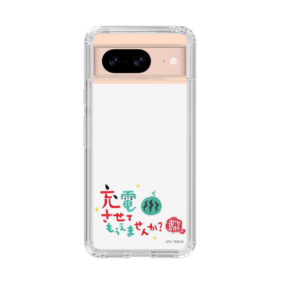 スリムプロテクションケース［ 出川哲朗の充電させてもらえませんか？ - ロゴ2 ］