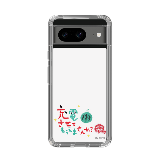 スリムプロテクションケース［ 出川哲朗の充電させてもらえませんか？ - ロゴ2 ］