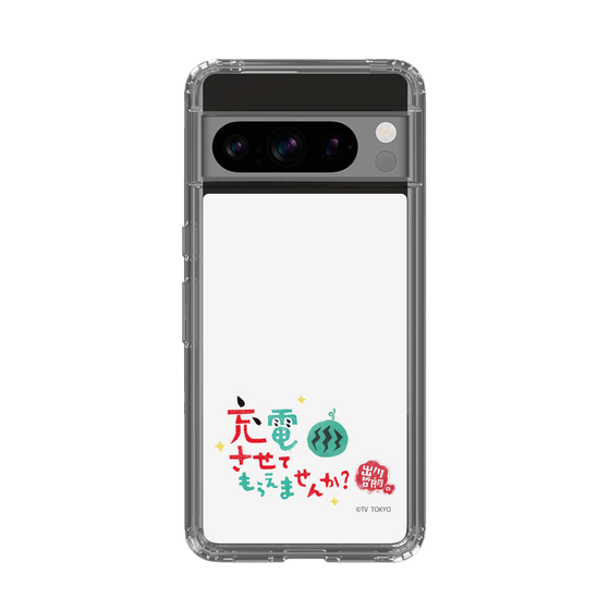 スリムプロテクションケース［ 出川哲朗の充電させてもらえませんか？ - ロゴ2 ］