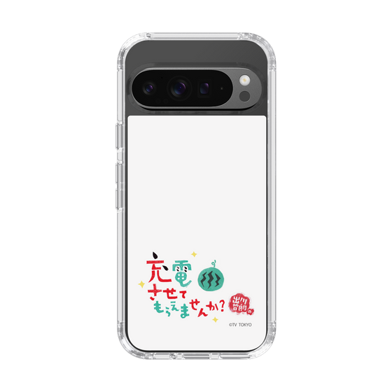 スリムプロテクションケース［ 出川哲朗の充電させてもらえませんか？ - ロゴ2 ］