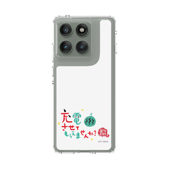 スリムプロテクションケース［ 出川哲朗の充電させてもらえませんか？ - ロゴ2 ］