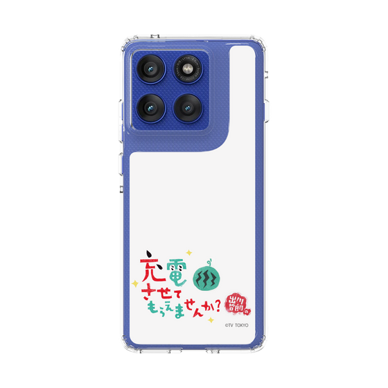 スリムプロテクションケース［ 出川哲朗の充電させてもらえませんか？ - ロゴ2 ］