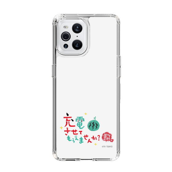 スリムプロテクションケース［ 出川哲朗の充電させてもらえませんか？ - ロゴ2 ］