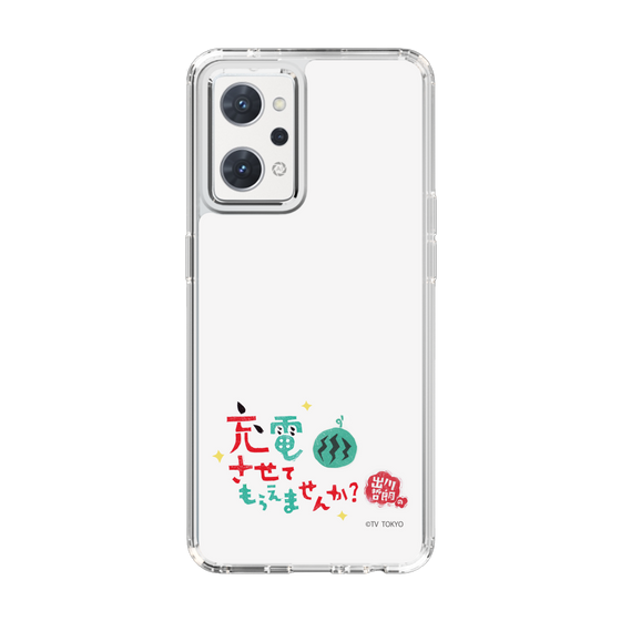 スリムプロテクションケース［ 出川哲朗の充電させてもらえませんか？ - ロゴ2 ］