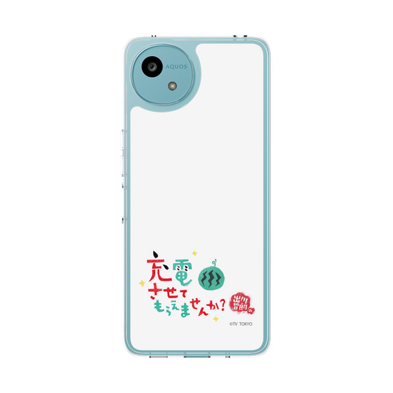 スリムプロテクションケース［ 出川哲朗の充電させてもらえませんか？ - ロゴ2 ］