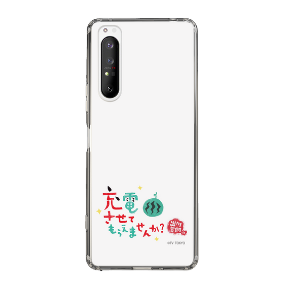 スリムプロテクションケース［ 出川哲朗の充電させてもらえませんか？ - ロゴ2 ］