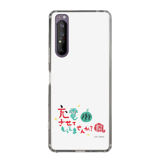 スリムプロテクションケース［ 出川哲朗の充電させてもらえませんか？ - ロゴ2 ］