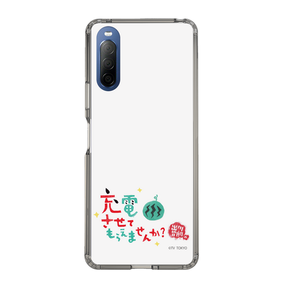 スリムプロテクションケース［ 出川哲朗の充電させてもらえませんか？ - ロゴ2 ］