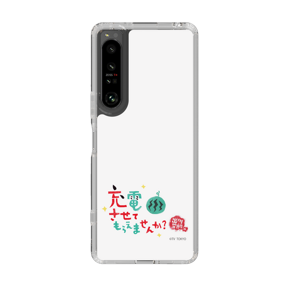 スリムプロテクションケース［ 出川哲朗の充電させてもらえませんか？ - ロゴ2 ］