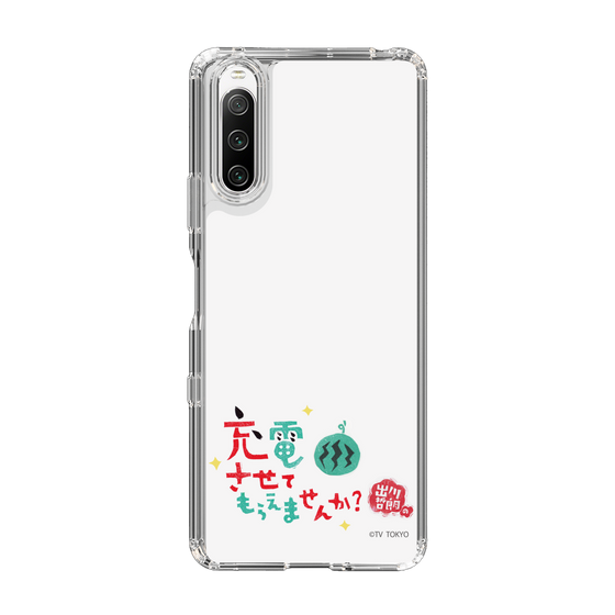 スリムプロテクションケース［ 出川哲朗の充電させてもらえませんか？ - ロゴ2 ］