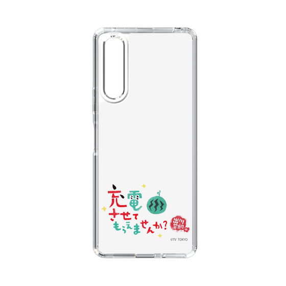 スリムプロテクションケース［ 出川哲朗の充電させてもらえませんか？ - ロゴ2 ］