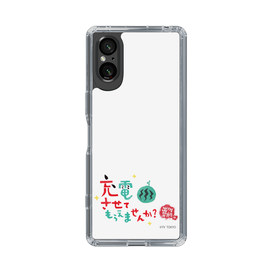 スリムプロテクションケース［ 出川哲朗の充電させてもらえませんか？ - ロゴ2 ］