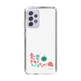 スリムプロテクションケース［ 出川哲朗の充電させてもらえませんか？ - ロゴ2 ］