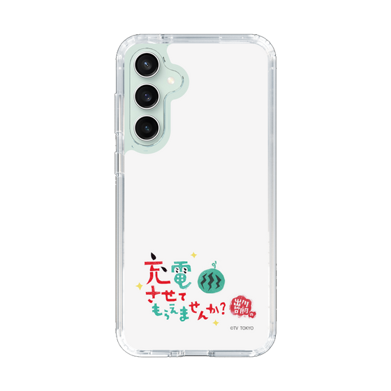 スリムプロテクションケース［ 出川哲朗の充電させてもらえませんか？ - ロゴ2 ］