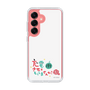 スリムプロテクションケース［ 出川哲朗の充電させてもらえませんか？ - ロゴ2 ］