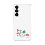 スリムプロテクションケース［ 出川哲朗の充電させてもらえませんか？ - ロゴ2 ］