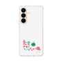 スリムプロテクションケース［ 出川哲朗の充電させてもらえませんか？ - ロゴ2 ］