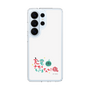 スリムプロテクションケース［ 出川哲朗の充電させてもらえませんか？ - ロゴ2 ］