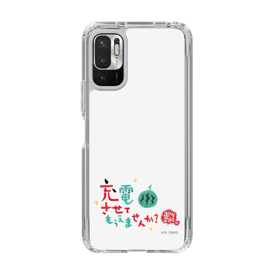 スリムプロテクションケース［ 出川哲朗の充電させてもらえませんか？ - ロゴ2 ］