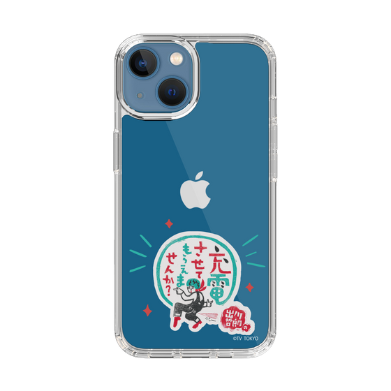 スリムプロテクションケース［ 出川哲朗の充電させてもらえませんか？ - ロゴ3 ］